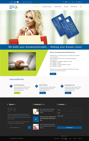 Landing Page Design by Advent Innovative for this project | Design: #5005829