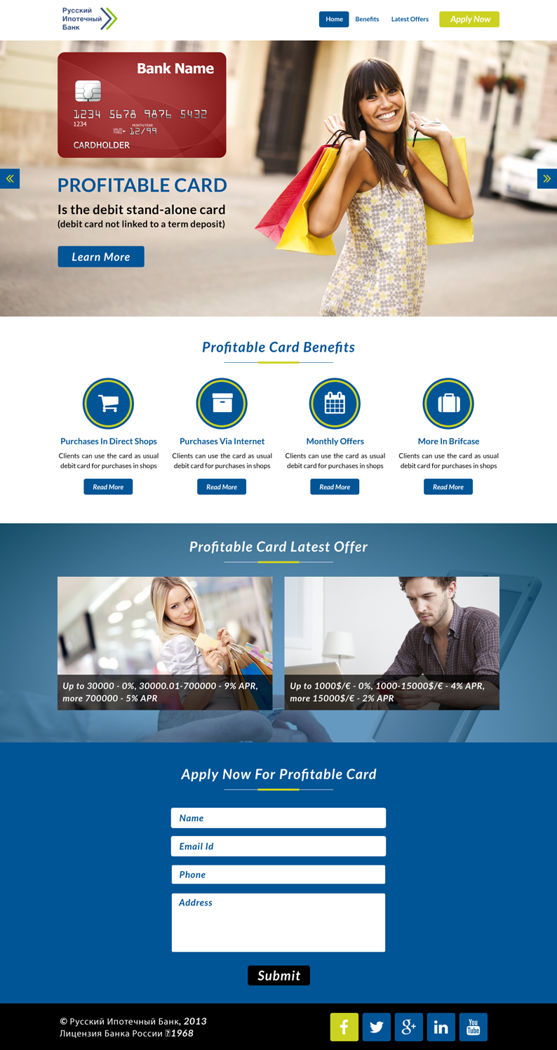 Design de Page d'Accueil par Advent Innovative pour ce projet | Design #5026823