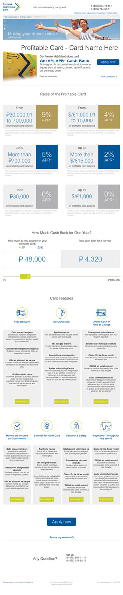 Landing Page Design by Spark Shell for this project | Design #5062191