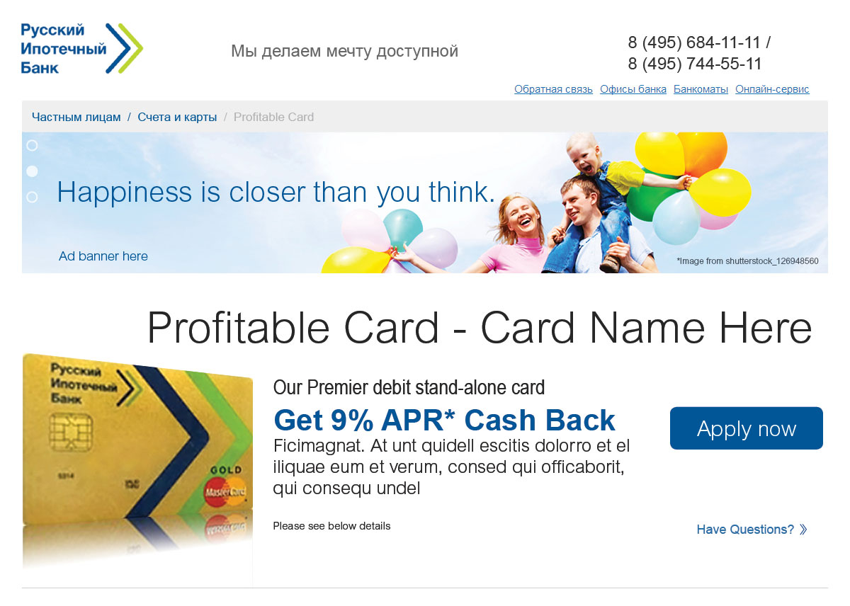 Landing Page Design by Spark Shell for this project | Design #5062204