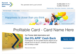 Landing Page Design by Spark Shell for this project | Design: #5062204