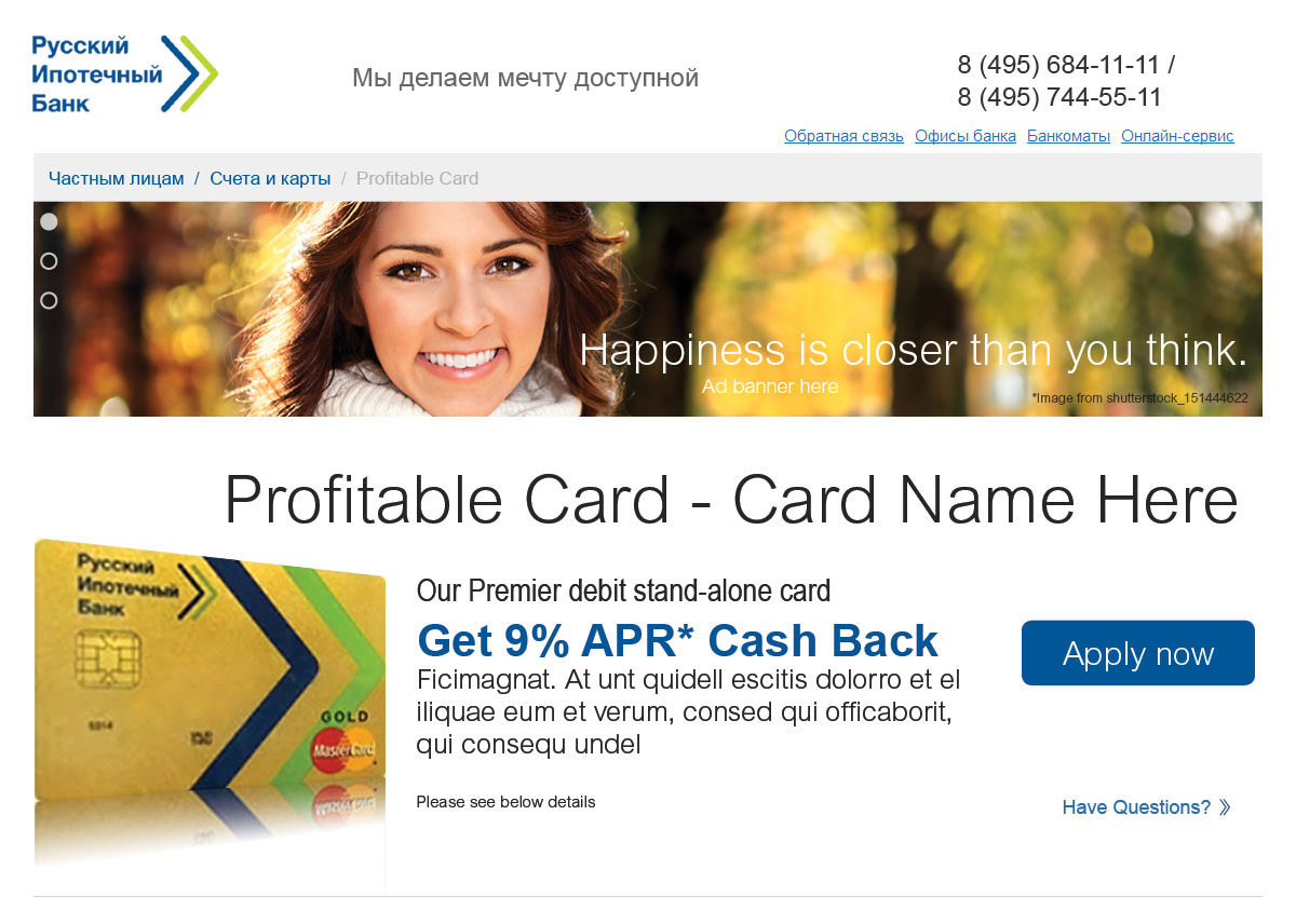 Landing Page Design by Spark Shell for this project | Design #5062216