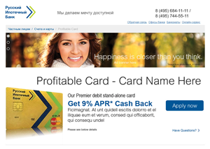 Landing Page Design by Spark Shell for this project | Design: #5062216