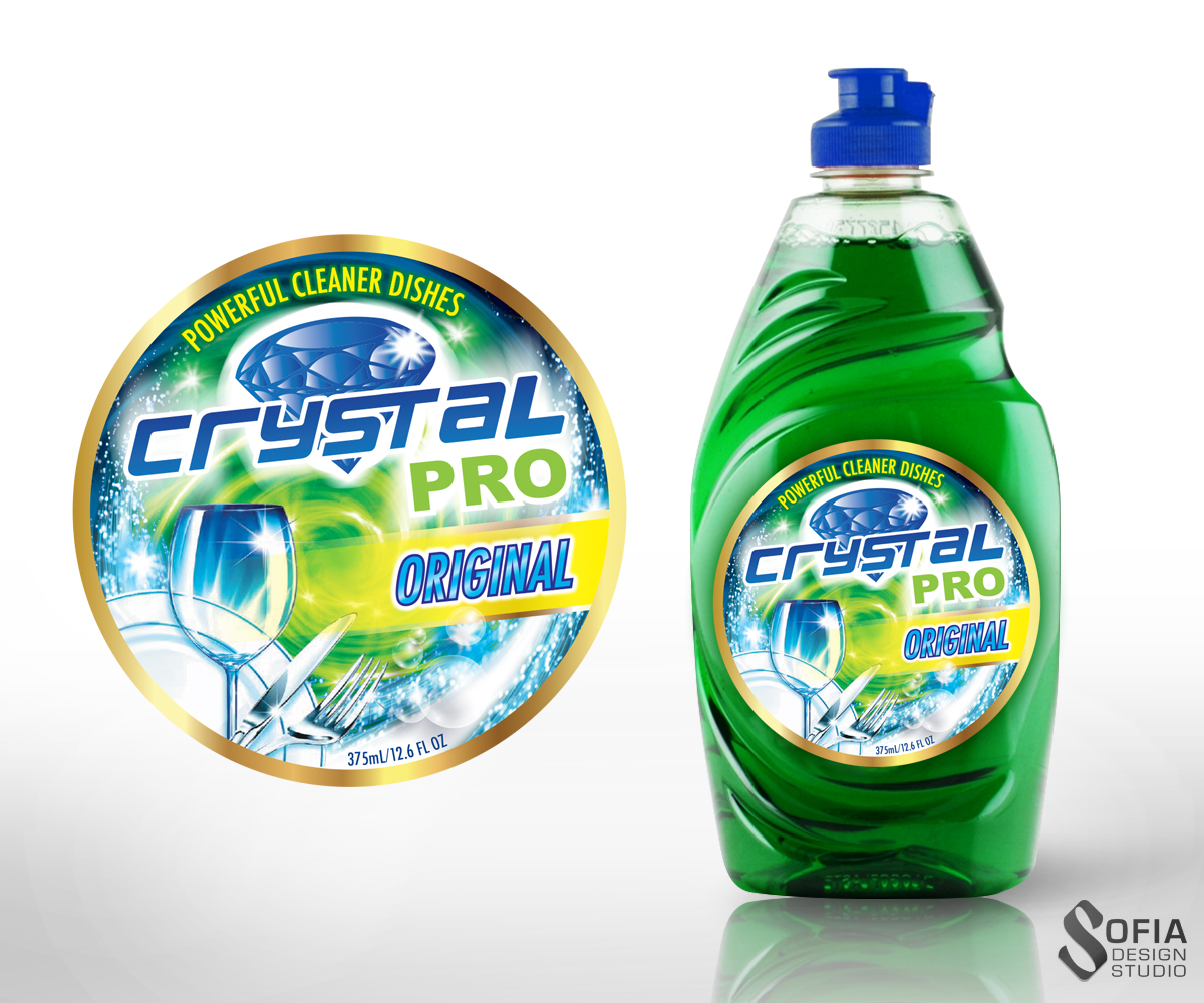 Diseño de Empaque por SofiaDesignStudio para Iris Digipac Ltd | Diseño #4946380