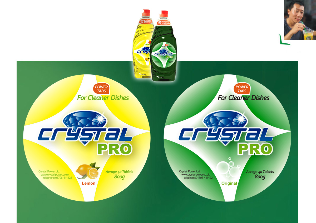 Packaging Design by exfa for Iris Digipac Ltd | Design #4886639