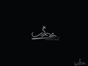 Logo Design by Nitsuj for JONATHAN STACEY fine art PHOTOGRAPHY | Design: #247434