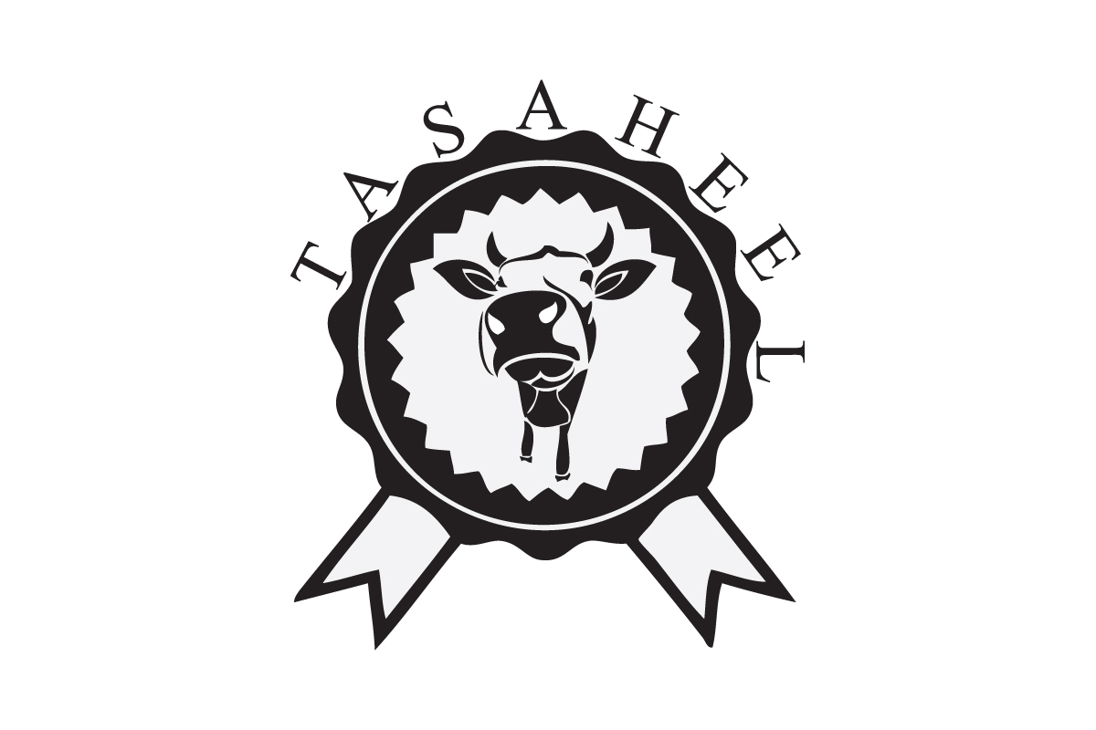 Logo Design by Ather Ali Khan for this project | Design #4894926