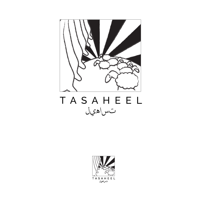 Logo Design by PixelizeDesigns for this project | Design #4962778