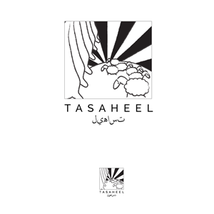 Logo Design by PixelizeDesigns