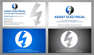 Business Card Design by Sbss for this project | Design: #1381530