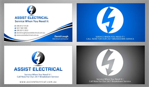 Business Card Design by Sbss for this project | Design: #1381547