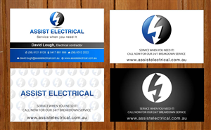 Business Card Design by Sbss for this project | Design: #1382989
