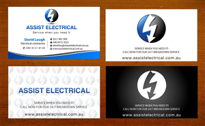 Business Card Design by Sbss for this project | Design: #1382995