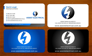 Business Card Design by Sbss for this project | Design: #1383633