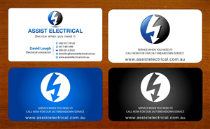 Business Card Design by Sbss for this project | Design: #1383654