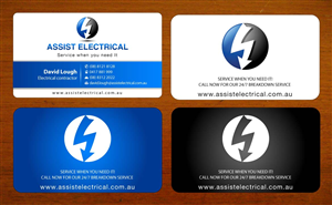Business Card Design by Sbss for this project | Design: #1383659