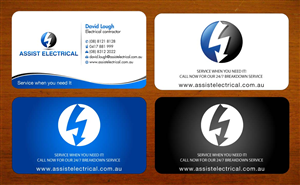 Business Card Design by Sbss for this project | Design: #1383679