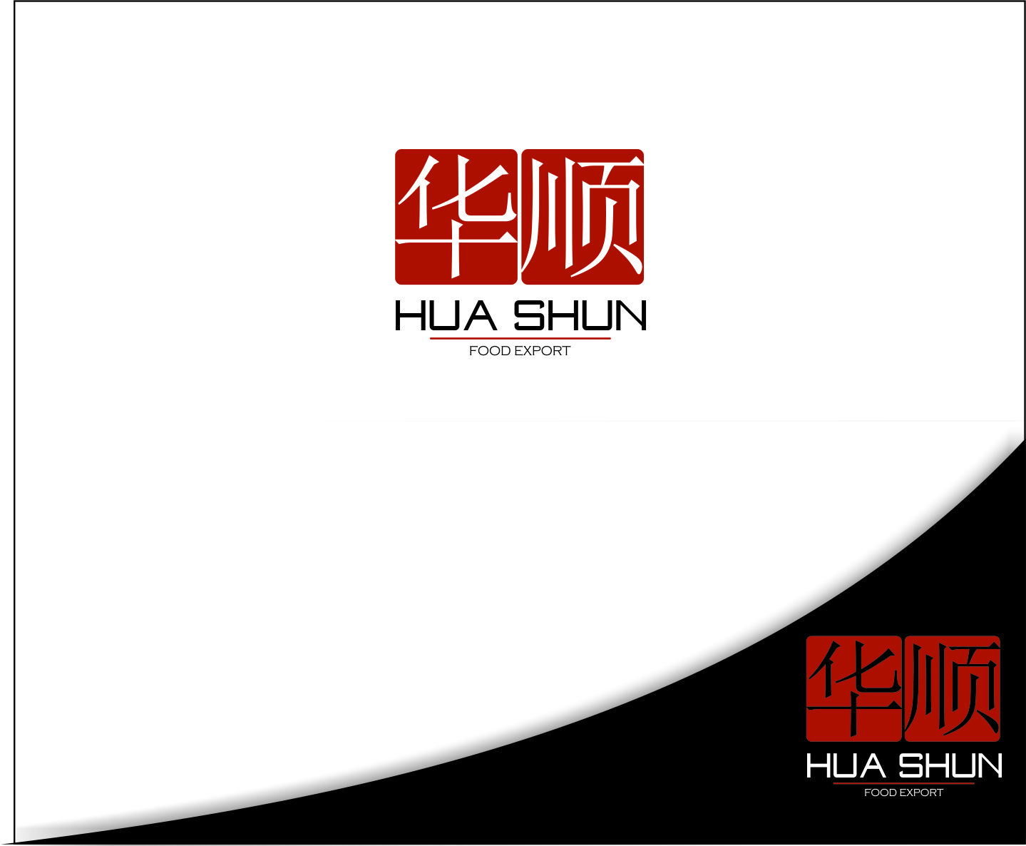 Logo Design by Z.Mary for this project | Design #4902333