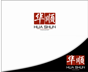 Logo Design by Z.Mary for this project | Design: #4914089