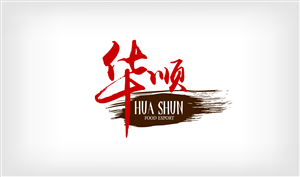 Logo Design by hafetz for this project | Design #4922849