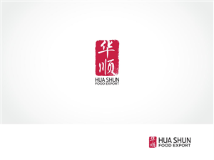 Logo Design by ArtTank for this project | Design: #4919777
