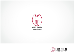Logo Design by ArtTank for this project | Design: #4919787