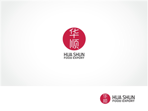 Logo Design by ArtTank for this project | Design: #4919792