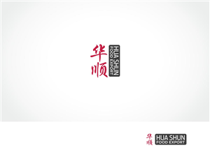 Logo Design by ArtTank for this project | Design: #4922592