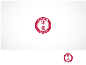 Logo Design by ArtTank for this project | Design: #4922597
