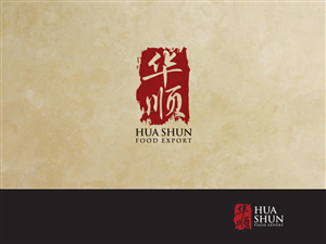 Logo Design by ArtTank for this project | Design: #4923531