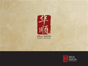 Logo Design by ArtTank for this project | Design: #4931958