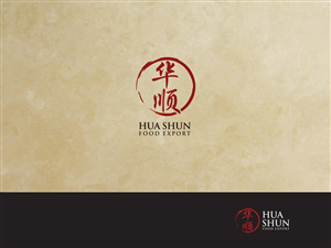 Logo Design by ArtTank for this project | Design: #4931968