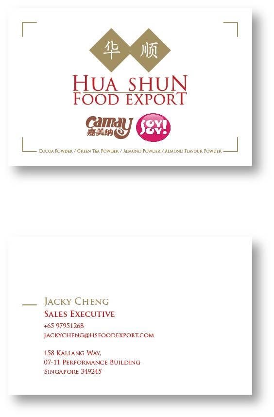 Logo Design by its-neal for this project | Design #4886655
