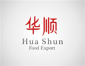 Logo Design by willcardoza for this project | Design: #4914833