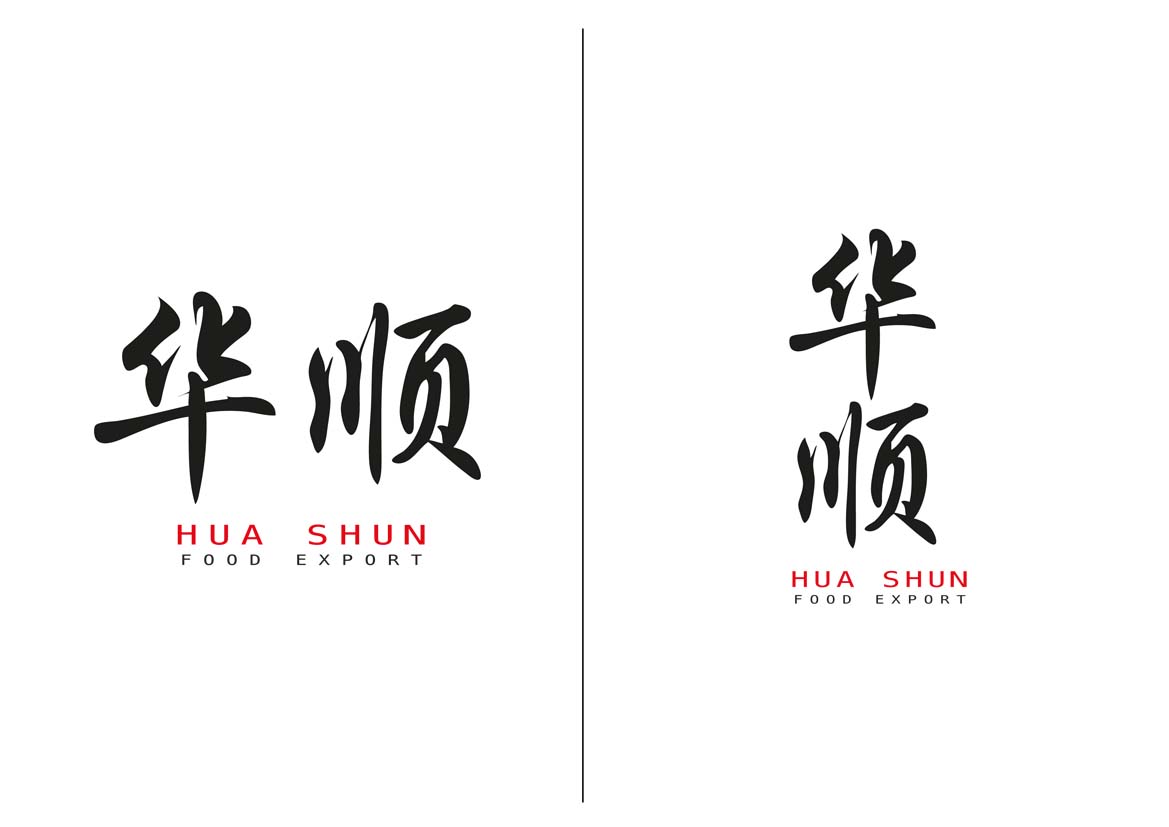Logo Design by dianatjong for this project | Design #4922600