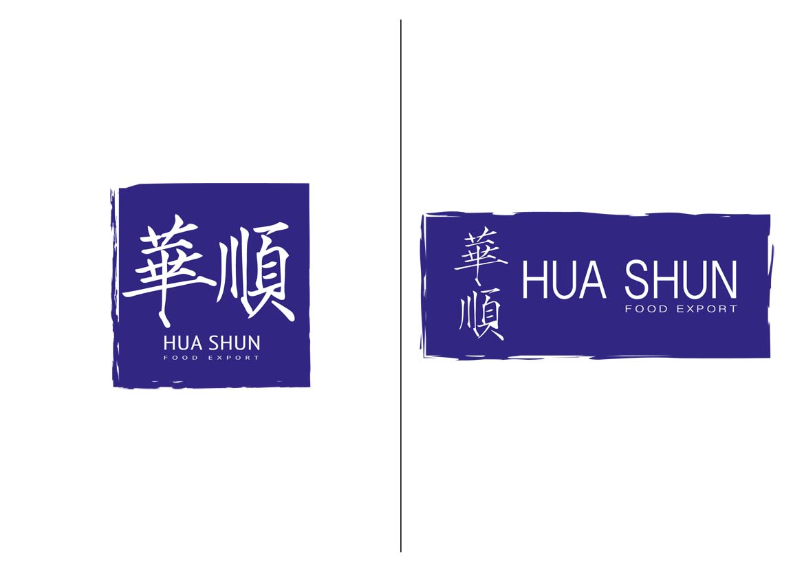 Logo Design by dianatjong for this project | Design #4922607