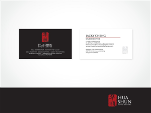 Visitenkarten-Design von ArtTank für dieses Projekt | Design: #4949603
