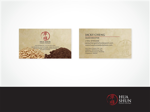 Business Card Design Project for Food Export Company | Business Card Design by ArtTank