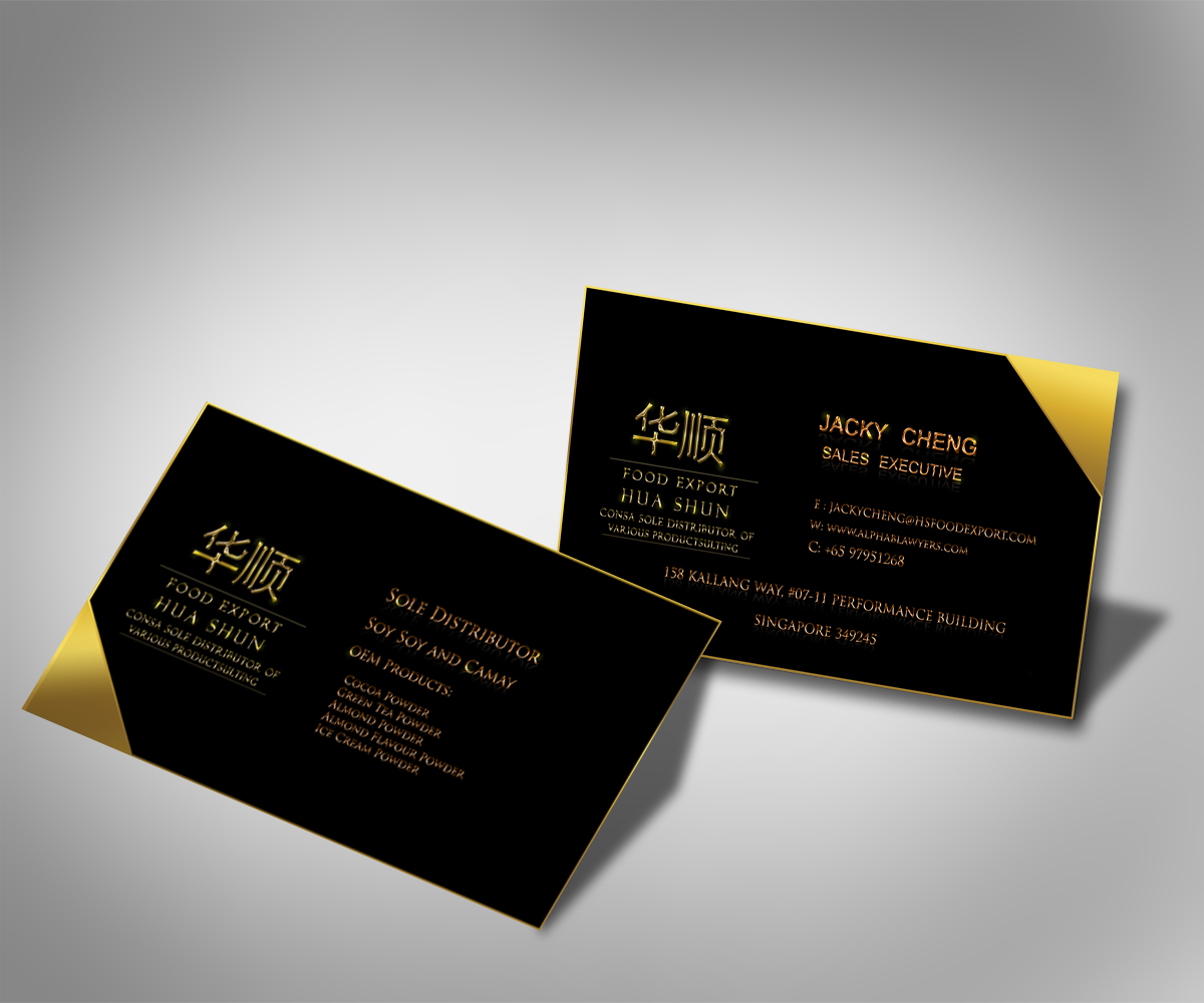 Business Card Design by jonesdaniel for this project | Design #4931528