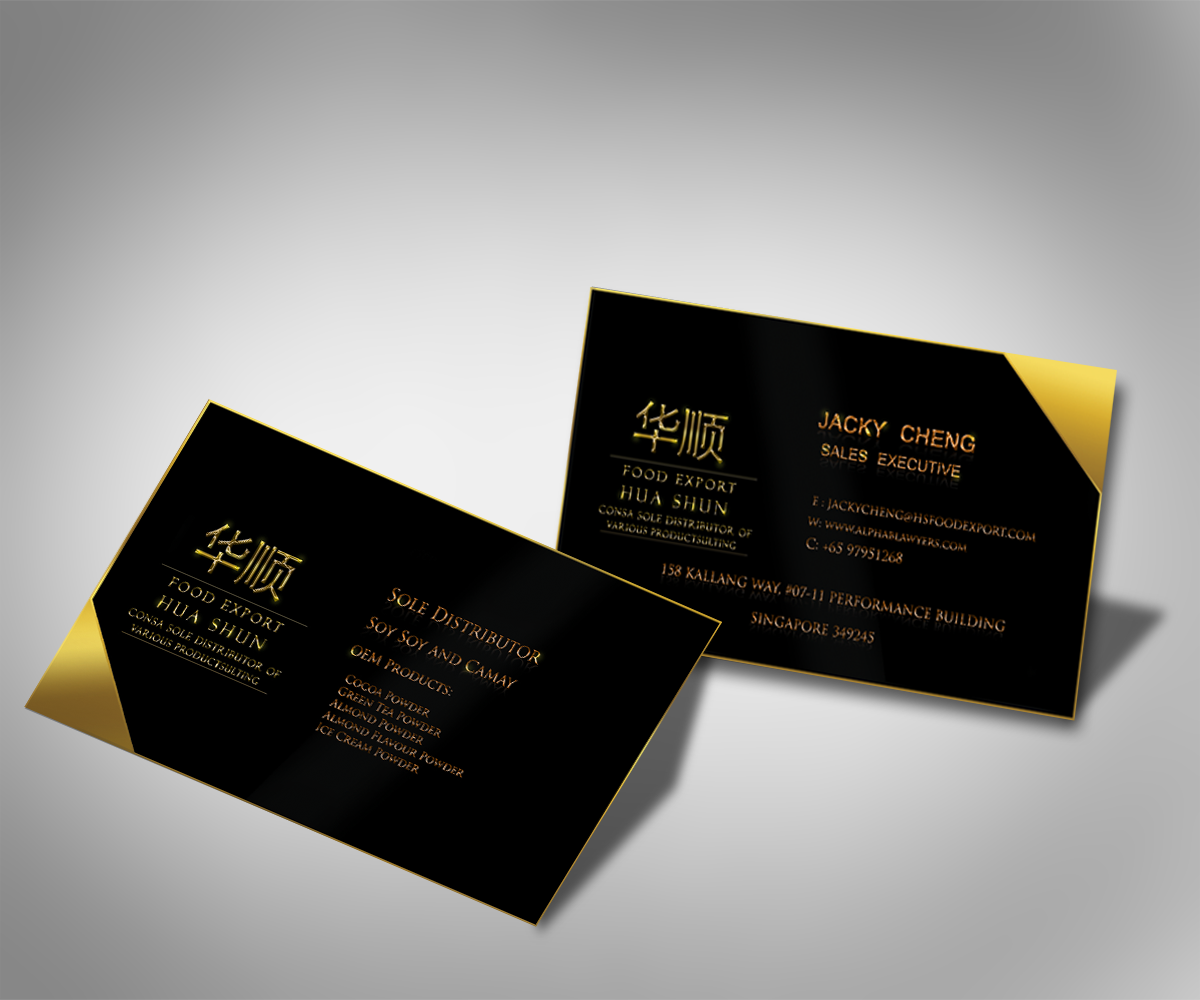 Business Card Design by jonesdaniel for this project | Design #4931587
