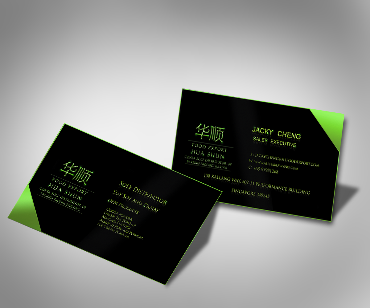 Visitenkarten-Design von jonesdaniel für dieses Projekt | Design #4931594