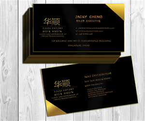Visitenkarten-Design von jonesdaniel für dieses Projekt | Design: #4931633