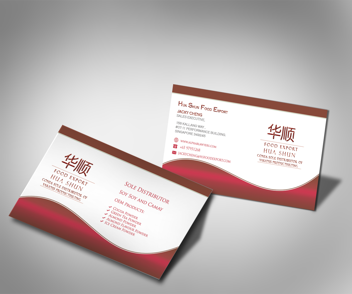 Business Card Design by jonesdaniel for this project | Design #4931788