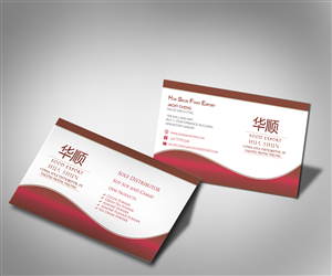 Visitenkarten-Design von jonesdaniel für dieses Projekt | Design: #4931788