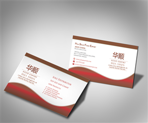 Visitenkarten-Design von jonesdaniel für dieses Projekt | Design: #4931798