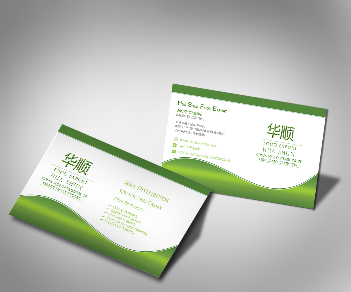 Business Card Design by jonesdaniel for this project | Design #4931803