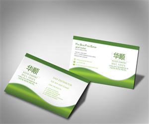 Visitenkarten-Design von jonesdaniel für dieses Projekt | Design: #4931803