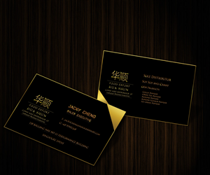 Visitenkarten-Design von jonesdaniel für dieses Projekt | Design: #4931935