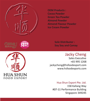 Business Card Design by dianatjong