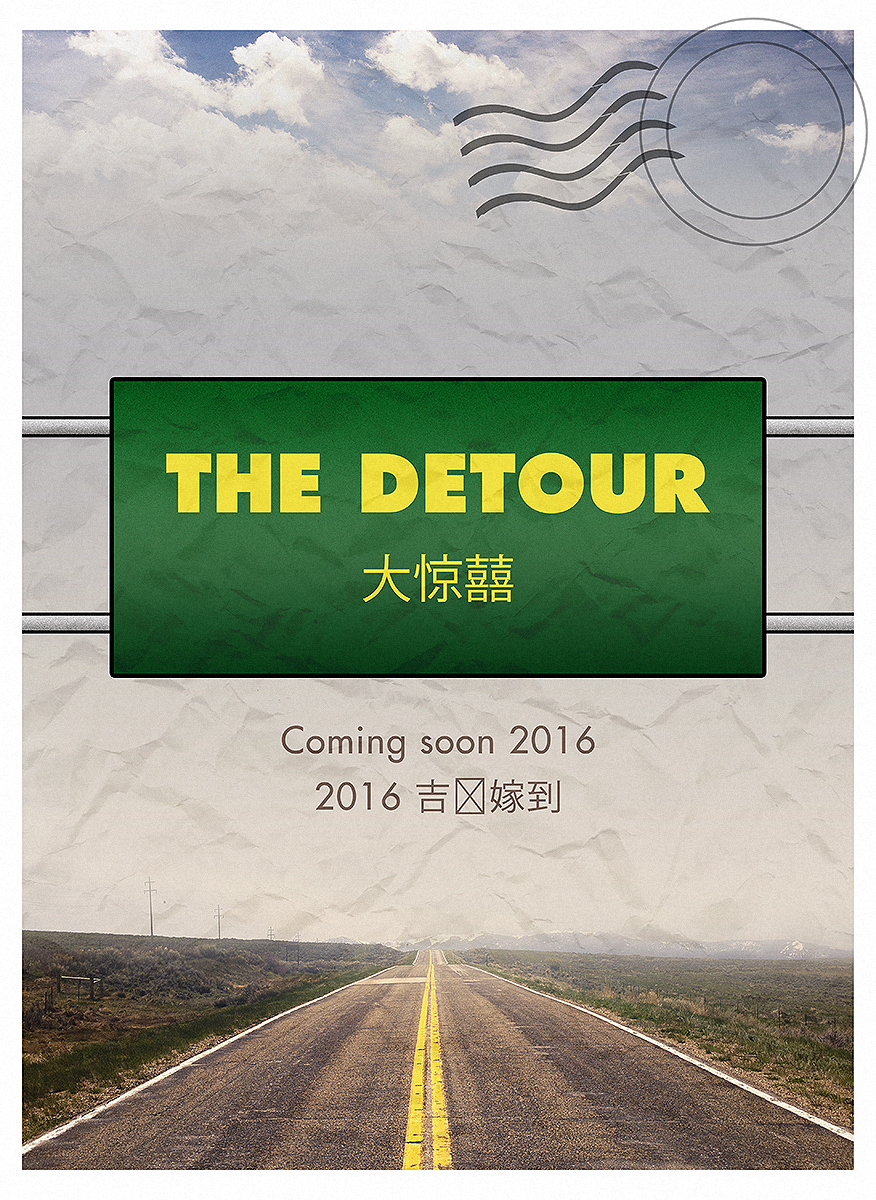 Poster Design by Adam Daniel S. for this project | Design #4983831